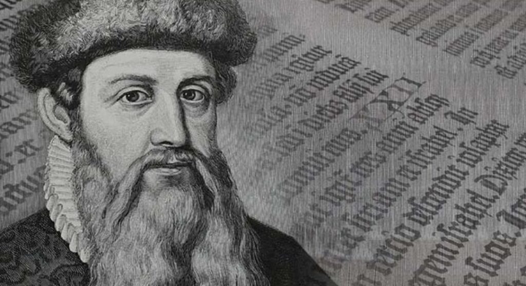 Bibbia Gutenberg