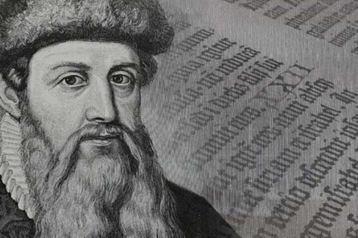 Bibbia Gutenberg