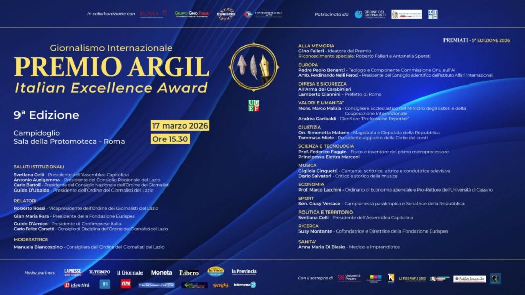 ARGIL