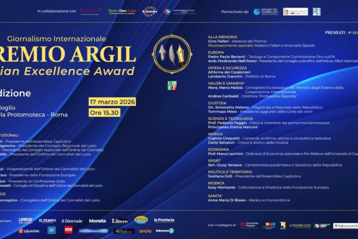 ARGIL