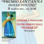 Premio Sant'Anna